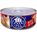 ◇いなばペットフード 魚づくし まぐろ・かつお 60g
