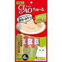◇いなばペットフード CIAO(チャオ) ちゅ〜る(ちゅーる) とりささみ チキンスープ味 14g×4本