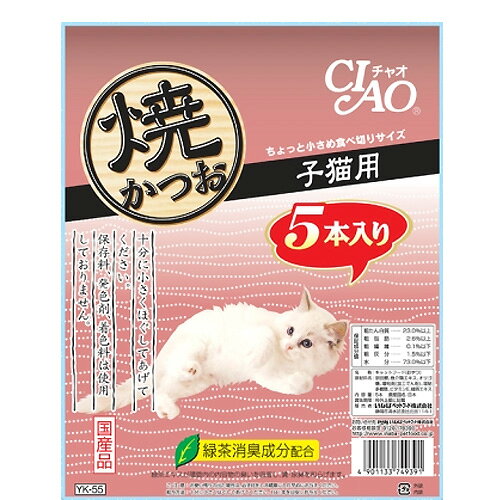 商品画像1