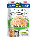 ◇いなばペットフードこんにゃくダイエット とりささみ&緑黄色野菜 60g