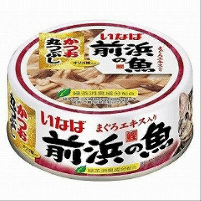 Ciao - ◇いなばペットフード 前浜の魚 かつお丸つぶし 115g