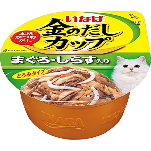 Rakuten - ◇いなばペットフード 金のだしカップ まぐろ・しらす入り 70g