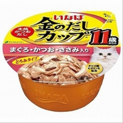樂天商城 - ◇いなばペットフード 金のだしカップ11歳まぐろかつおささみ70g