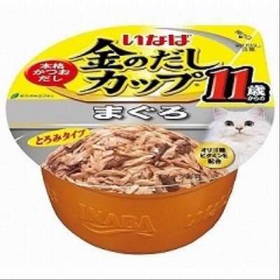 Ciao - ◇いなばペットフード 金のだしカップ 11歳からのまぐろ 70g