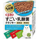 ★訳あり在庫処分特価いなばペットフード CIAO(チャオ) すごい乳酸菌クランキー シーフードバラエティ 20g (賞味期限2025年7月末)