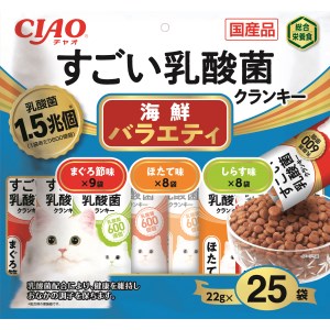 Rakuten - ◇いなばペットフード CIAO すごい乳酸菌クランキー 海鮮バラエティ 22g×25袋