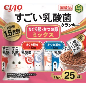 Rakuten - ◇いなばペットフード CIAO すごい乳酸菌クランキー まぐろ節・かつお節ミックス 22g×25袋