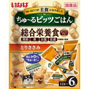 ・愛犬に必要な栄養素をバランスよく配合した総合栄養食・外はふっくら、中はトロッとちゅ～るが入っているため、2つの食感が楽しめます。・与えやすく食べやすいビッツタイプ。・出しやすく、見た目もかわいいテトラパック。・関節、骨、お腹、皮膚の健康に配慮した素材を配合。・穀物アレルギーのわんちゃんに配慮してグレインフリーに仕上げました。・緑茶消臭成分配合で、腸管内の内容物の臭いを吸着し、糞尿臭を和らげます。・保存料不使用。【原材料】鶏肉(ささみ)、鶏脂、かつお節、チキンエキス、卵白粉末、ミルクカルシウム、ガラクトオリゴ糖、コラーゲンペプチド、酵母エキス、寒天、サメ軟骨抽出物(コンドロイチン硫酸含有)、殺菌乳酸菌、酵母、増粘安定剤(加工でん粉、増粘多糖類)、ミネラル類(Ca、Fe、Cu、Mn，Zn、I、K、P、Mg)、ビタミン類(A、D3、E、B1、B2、葉酸、コリン)、グルコサミン、紅麹色素【保証成分】たんぱく質20.0％以上、脂質4.0％以上、粗繊維0.3％以下、灰分2.5％以下、水分73.0％以下【エネルギー】約20kcal/袋【給与方法】体重3kg：11本体重5kg：16本体重8kg：23本体重10kg：27本・ドライフードと併用する場合は本製品3袋につきドライフードを約17g減らしてください。本製品のみを与える場合は愛犬の体重に応じて上記を目安に1日2回に分けてお与えください。【賞味期限】24ヶ月【原産国または製造地】日本【諸注意】・お使い残りが出た場合は、他の容器に移し替えて冷蔵庫に入れ早めにお与えください。***************お取り寄せ商品のため、入荷後の発送となります。●ご注文日時により2～7日後の発送となります。●メーカー欠品の場合は別途メールにてご連絡させていただく場合がございます。***************
