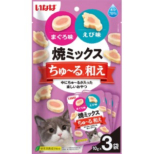 ・お肉にちゅ〜るを練りこむことでうまみをプラスしました。・色々な形で見た目もかわいい。・小分けタイプでいつでも開けたてのおいしさ。・保存料不使用。・緑茶消臭成分配合。緑茶エキスが腸管内の内容物の臭いを吸着し、糞・尿臭を和らげます。【原材料】鶏肉(ささみ)、鶏脂、まぐろ、卵白粉末、えびエキス、ほたてエキス、まぐろエキス、糖類(オリゴ糖等)、植物性油脂、カゼインナトリウム、増粘安定剤(加工でん粉、増粘多糖類)、ミネラル類(Na、P、Cl)、調味料(アミノ酸)、ビタミンE、紅麹色素、緑茶エキス【保証成分】たんぱく質18.0％以上、脂質7.0％以上、粗繊維0.3％以下、灰分1.5％以下、水分73.0％以下【エネルギー】約15kcal/袋【賞味期限】24ヶ月【原産国または製造地】タイ***************お取り寄せ商品のため、入荷後の発送となります。●ご注文日時により2〜7日後の発送となります。●メーカー欠品の場合は別途メールにてご連絡させていただく場合がございます。***************