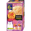 ◇いなばペットフード CIAO 焼ささみディナー 焼ささみバラエティ 50g×6袋