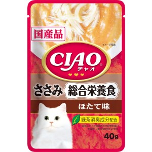 ◇いなばペットフード CIAO パウチ 