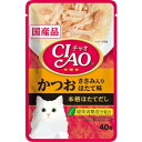 ◇いなばペットフード CIAO パウチ かつお ささみ入り ほたて味 40g
