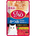 ◇いなばペットフード CIAO パウチ 