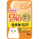 ◇いなばペットフード CIAO だしスー