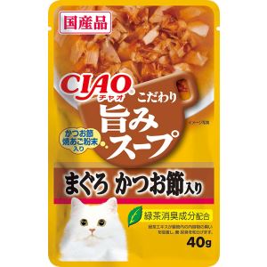 ◇いなばペットフード CIAO(チャオ) 旨みスープ まぐろ かつお節入り 40g パウチ