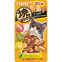 ◇いなばペットフード いなば 焼ミックス3つの味 かつお節・ほたて・いか風味 25g