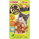 ◇いなばペットフード いなば 焼ミックス3つの味 かつお節・ほたて・本格だし 25g