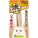 ◇いなばペットフード CIAO 焼本かつお 本格だし味 1本