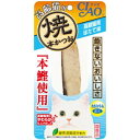 ◇いなばペットフード CIAO 焼本かつお 高齢猫用 ほたて味 1本