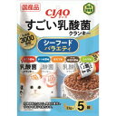 ◇いなばペットフード CIAO すごい乳酸菌クランキー シーフードバラエティ 22g×5袋