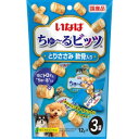 ◇いなばペットフード いなば ちゅ〜るビッツ とりささみ 軟骨入り 12g×3袋