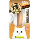 ◇いなばペットフード CIAO 焼かつお 宗田節味 1本