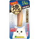 ◇いなばペットフード CIAO 焼かつお 高齢猫用 海鮮ほたて味 1本