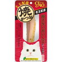 ◇いなばペットフード CIAO 焼かつお 毛玉配慮 かつお節味 1本