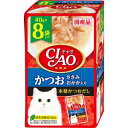 ◇いなばペットフード CIAO(チャオ) かつお ささみ・おかか入り 40g×8袋入り 1