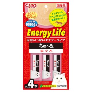 ◇いなばペットフード CIAO EnergyLifeちゅ～る まぐろ 14g×4本