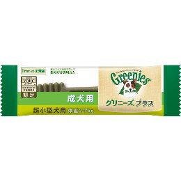 ◇ニュートロジャパン グリニーズ プラス 成犬用 超小型犬用 2〜7kg 1本