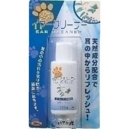 ◇現代製薬 ペットイヤークリーナーリキッドタイプ25ml