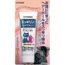 吐き気・便秘などの原因となるお腹に溜まった毛玉を、ふん便と一緒にやさしく取り除きます。