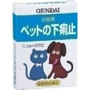 ■内容量 ： 50g***************お取り寄せ商品のため、入荷後の発送となります。●ご注文日時により2～7日後の発送となります。●メーカー欠品の場合は別途メールにてご連絡させていただく場合がございます。***************