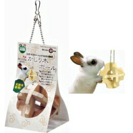 マルカン かじり木ボール MR-264