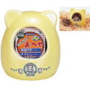 マルカン 【限定特価】ジャンガリアンのおへや MR-332
