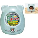 マルカン 【限定特価】ゴールデンハムスターのおへや MR-333