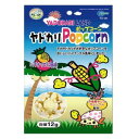マルカン ヤドカリポップコーン パイナップル風味 12g YD-38