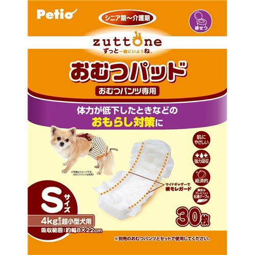 ◇ペティオ 老犬介護用 おむつパッドK S