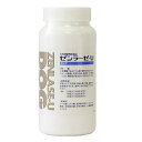 【犬用健康補助食品】ゼンラーゼ-Uドッグ