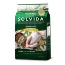 ☆SOLVIDA ソルビダ グレインフリー オーガニックチキン 室内飼育成犬用 5.8kg