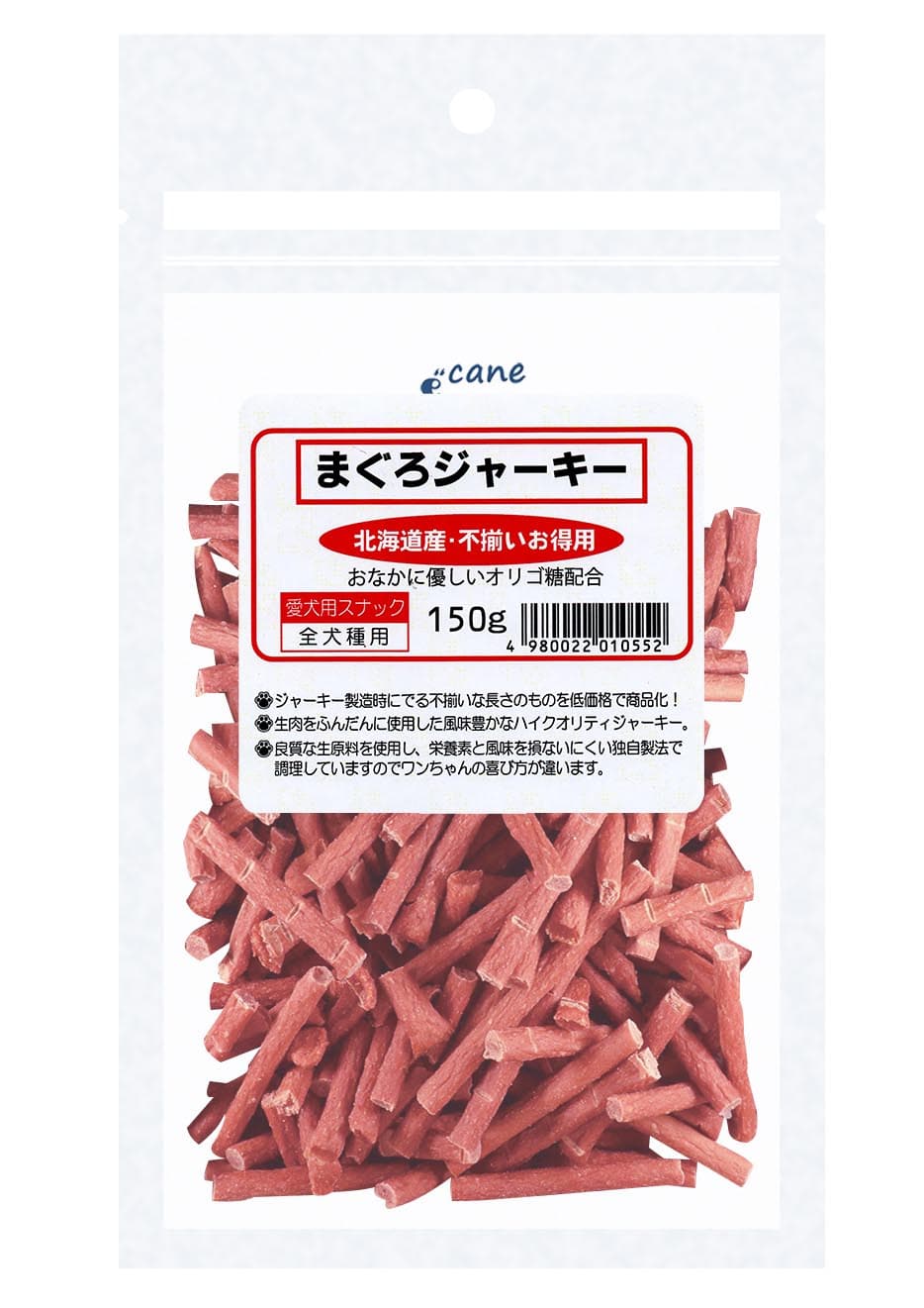 Rakuten - ▽ジャンプ 規格外 まぐろジャーキー 150g 犬用