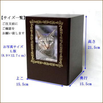 �ڥå���ʩ�� ���ۥ��С��֤䤹�餮�βȡ� 4���ޤ��ѡ��������˥���/�֥롼