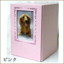 ペット用仏具 骨壷カバー「やすらぎの家」 4寸まで用(さくら柄)ピンク