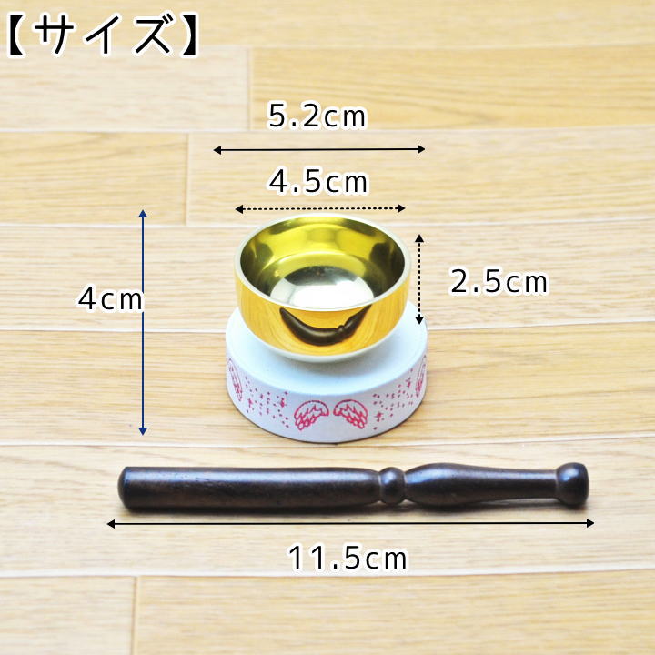 �ڥå���ʩ�� ŷ�ȤȤ������ޤΤ���� 5�����å� �֥롼/�֥롼