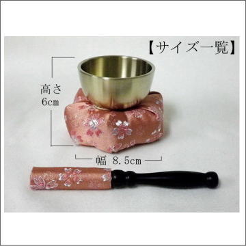 �ڥå���ʩ�� ����󥻥å� �ͥ��ӡ�