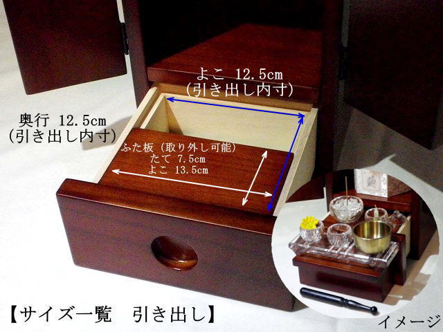 3����ϻ�ѹ��ޤ���������ʼ��ʥڥå�ʩ�� ŷ���� �䥹�饮 11�� ���ɿ�