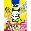 ◇ライオン 猫砂 ニオイをとる砂 フローラルソープの香り 5L