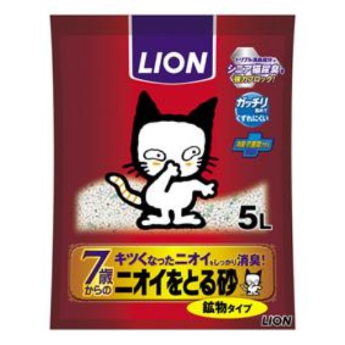 ◇ライオン ニオイをとる砂 7歳以上用 鉱物タイプ 5L
