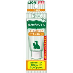 ◇ライオン ペットキッス 歯みがきジェルチキン風味 40g